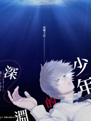 热搜条目缩略图